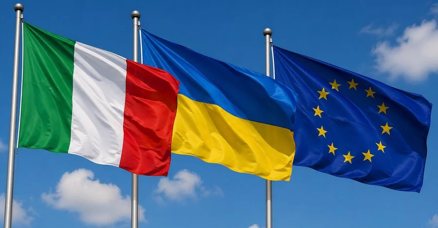 В Італії під час святкування напали на людей з українськими прапорами