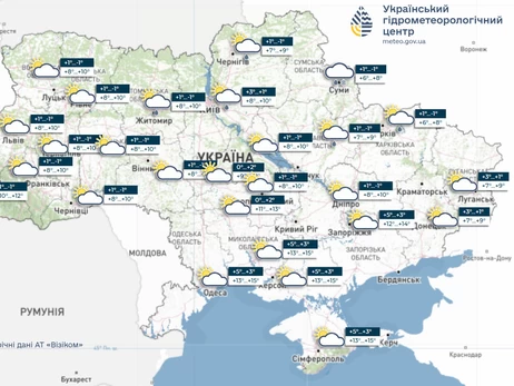 Непогода не отступает- в Украине еще два дня сохранится опасная погода
