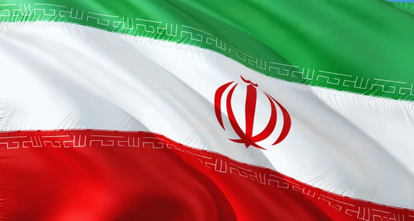 Іран пропонує США 