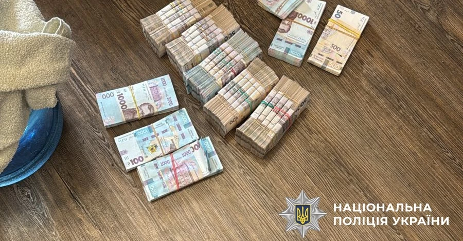 В Україні викрили схему з 