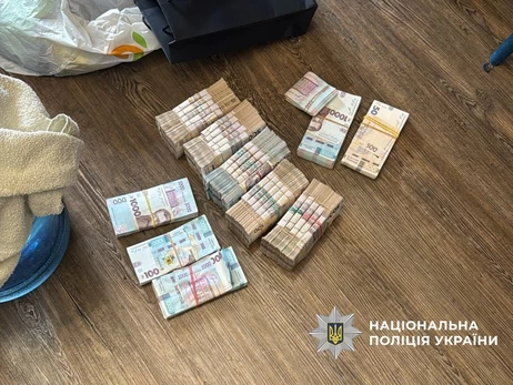 В Украине разоблачили схему с 