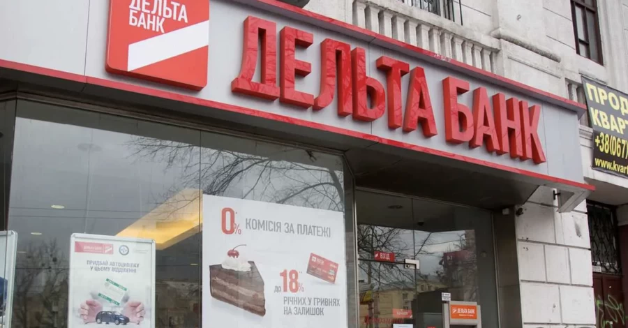 Суд признал бездействие, но карьера пошла вверх: история ликвидатора 