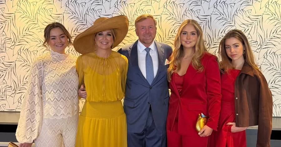 Нідерланди святкують День короля - монарша родина поділилася новими фото