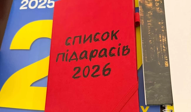 facebook.com/k.kobernik