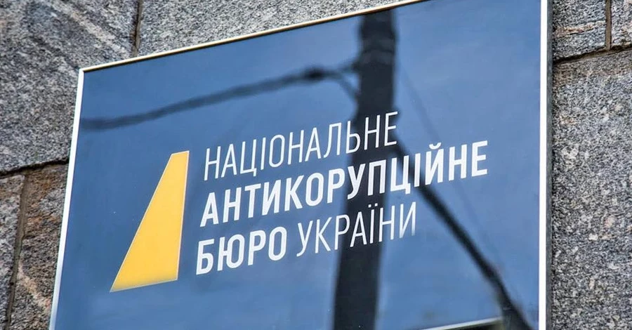 В НАБУ работают на российском оборудовании и платят частным экспертам за «нужные» результаты, - юристы