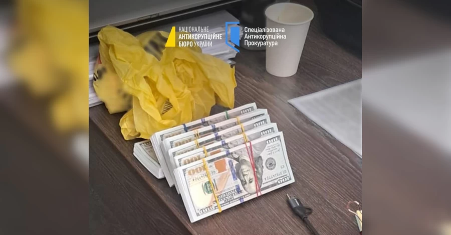 Керівника СБУ у Полтавській області затримали під час отримання хабаря