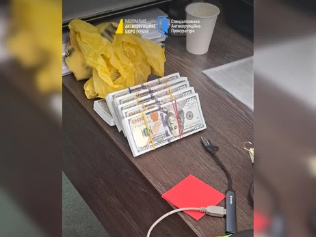 Руководитель СБУ в Полтавской области задержан во время получения взятки