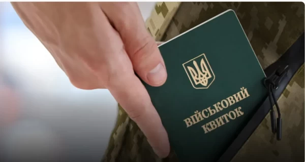 10 пропозицій до реформи ТЦК: від чітких строків служби до повного скасування броні