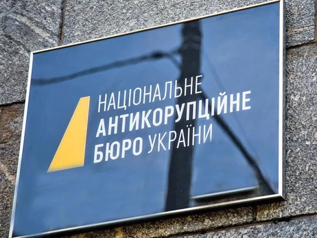 Кривонос вимагає дозволити НАБУ тримати громадян в СІЗО роками, якщо детективи не встигають, – ЗМІ