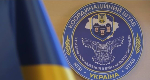 В українському полоні перебувають громадяни 48 країн, які воювали за РФ, - Юсов 