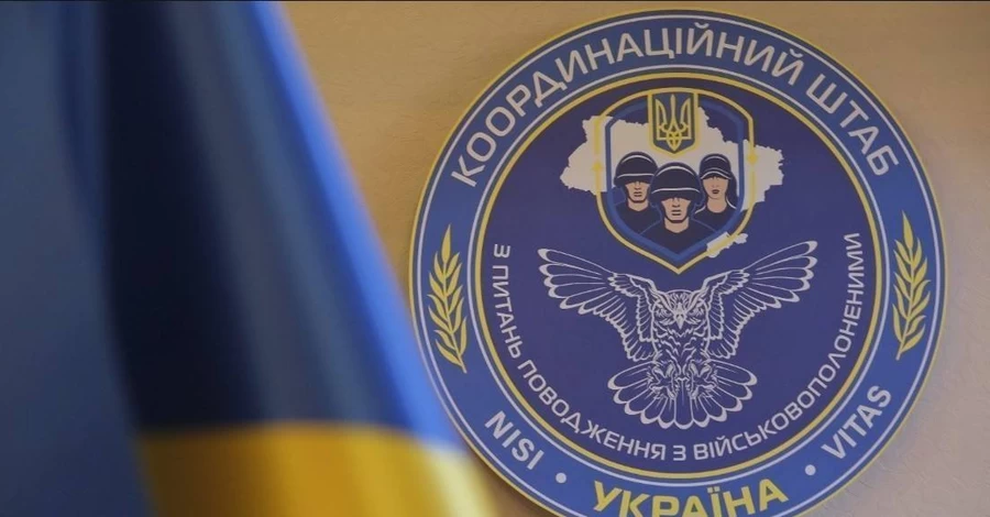 В українському полоні перебувають громадяни 48 країн, які воювали за РФ, - Юсов 