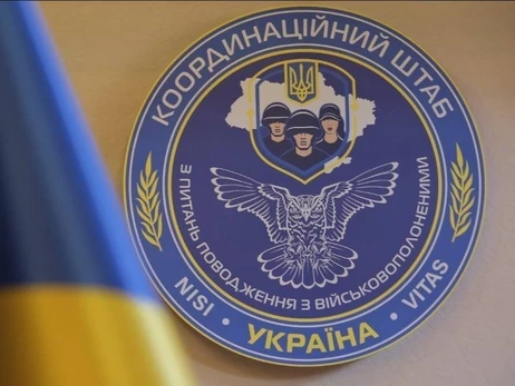 В украинском плену находятся граждане 48 стран, которые воевали за РФ, - Юсов 