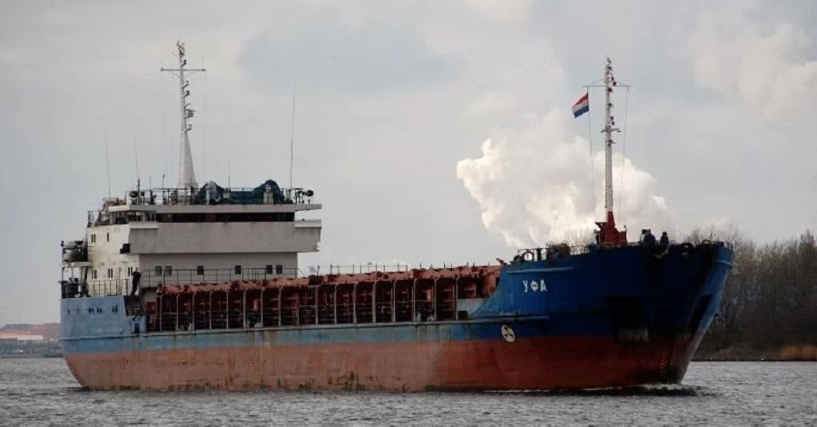 Швеция конфисковала судно Caffa с краденым украинским зерном