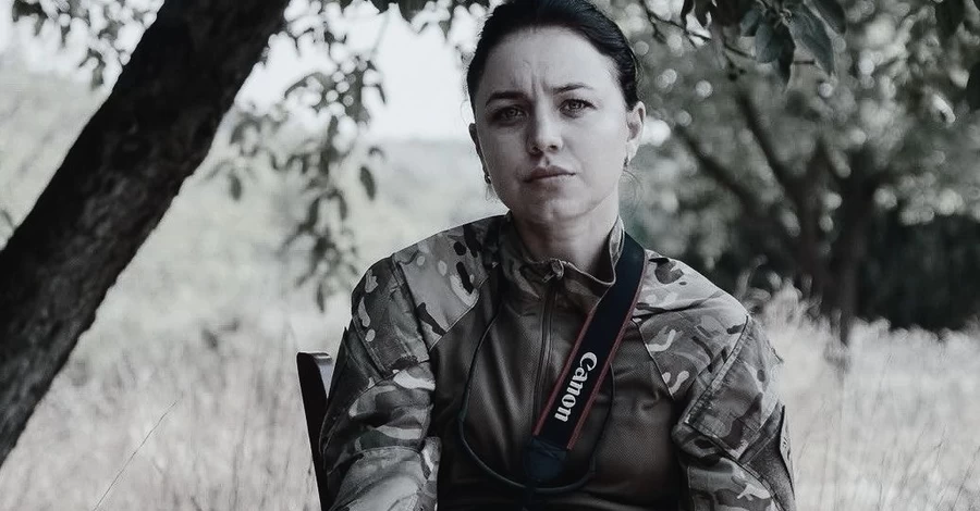 У Києві поховали пресофіцера Вікторію Боброву із позивним Квітка