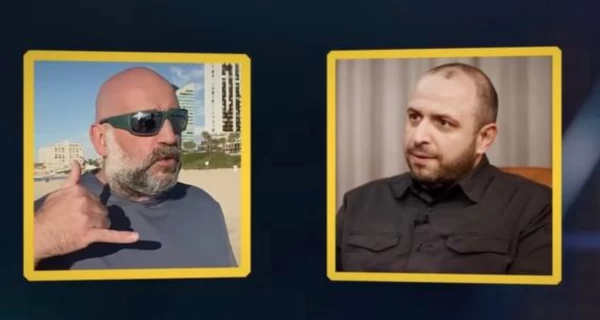 Железняк оприлюднив нові 