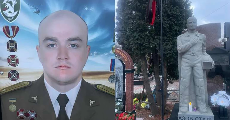 «Он летел туда, откуда многие не возвращались»: памяти майора Богдана Ляшенко