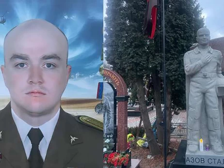 «Он летел туда, откуда многие не возвращались»: памяти майора Богдана Ляшенко