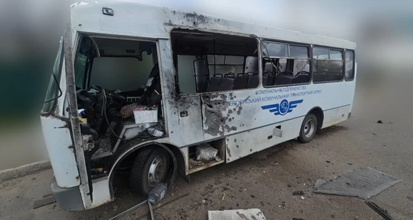 Війська РФ другий за день атакували автобус у Херсоні, є поранені 