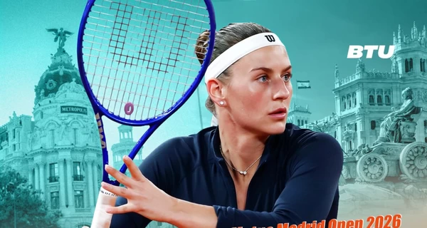 Українка Марта Костюк стала чемпіонкою турніру серії WTA 1000 у Мадриді