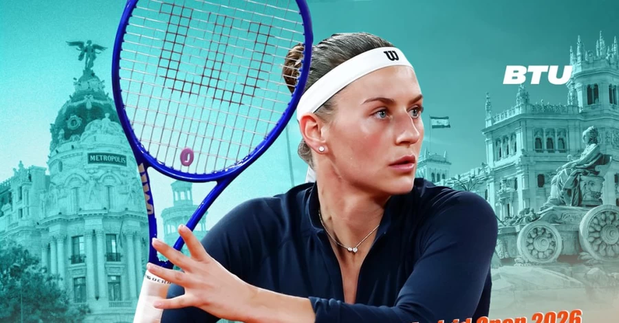 Українка Марта Костюк стала чемпіонкою турніру серії WTA 1000 у Мадриді