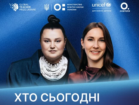 alyona alyona на день передала свій Instagram найкращій виховательці України