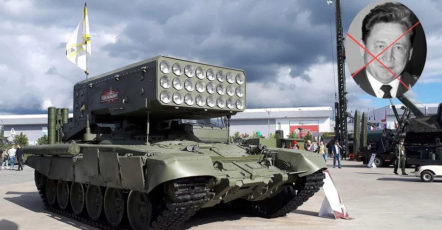 У Москві знайшли мертвим генерала Петрова — ідеолога створення термобаричних систем «Буратіно»