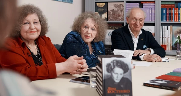 Цитаты Лины Костенко с презентации книги стихов: о языке, ИИ и смысле жизни