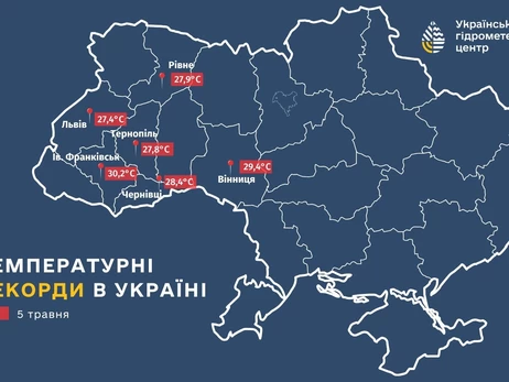 Май принес небывалую жару - погода обновила сразу 6 температурных рекордов