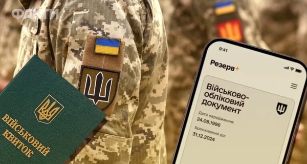 Движение «Честная мобилизация» показало, как журналисты Шабаев и Шульгат уклоняются от службы