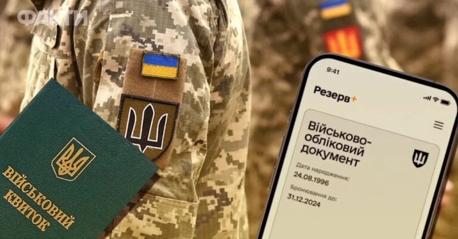 Движение «Честная мобилизация» показало, как журналисты Шабаев и Шульгат уклоняются от службы