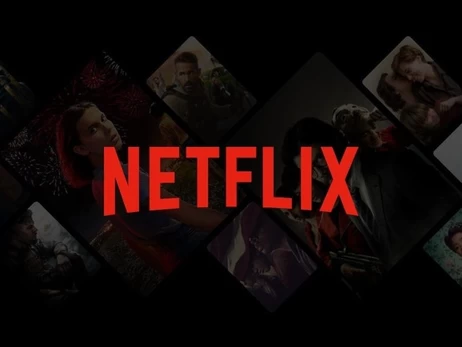 Netflix объявил украинские фильмы, которые получат гранты в 2026 году