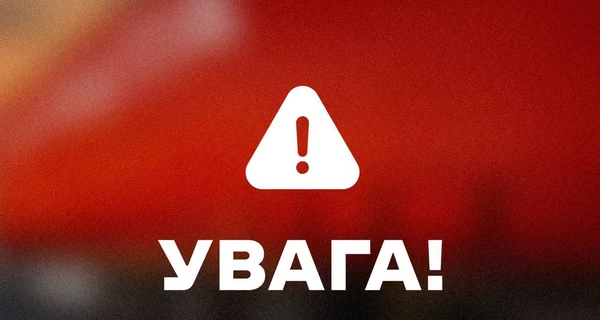 Хакеры атаковали сервисы 