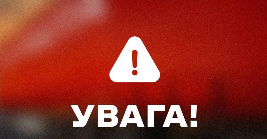 Хакеры атаковали сервисы 