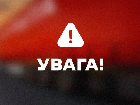 Хакери атакували сервіси 