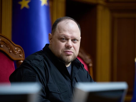 Стефанчук заявил, что новый Гражданский кодекс не ограничивает права ЛГБТ-сообщества