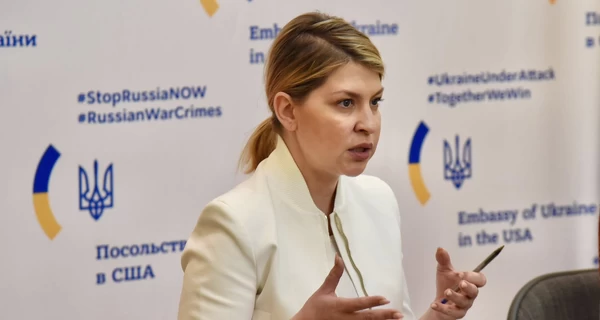 Минюст США снял запрет на импорт украинского оружия, который действовал с 1997 года