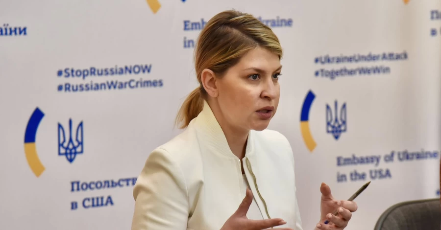 Минюст США снял запрет на импорт украинского оружия, который действовал с 1997 года