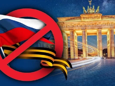 В Берлине запретили 8 и 9 мая российские флаги и Z-символику у мемориалов Второй мировой войны