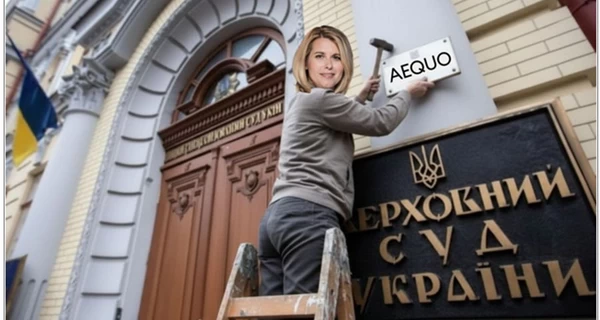 Коло замкнулося: як суддя Вронська, лобійована Філатовим, розглядає справу на користь його клієнта — «Дарниці»