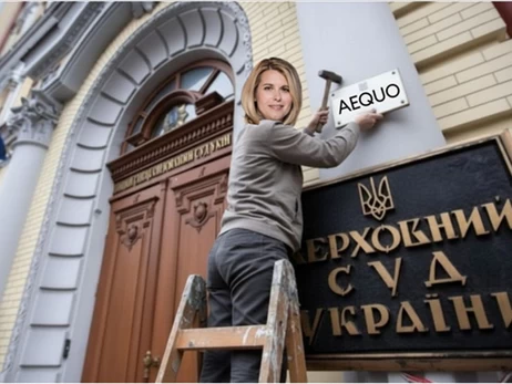 Круг замкнулся: как судья Вронская, лоббированная Филатовым, рассматривает дело в пользу его клиента — «Дарница»