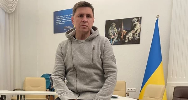 У Зеленского впервые отреагировали на сливы 