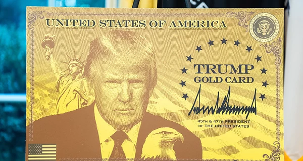 «Золоту картку» Трампа розкритикували провідні юристи світу – серед них адвокат Меланії 