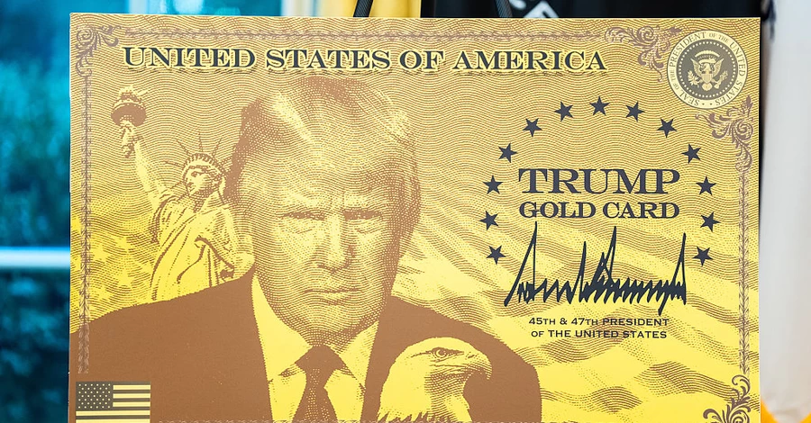 «Золотую карту» Трампа раскритиковали ведущие юристы мира – среди них адвокат Мелании 