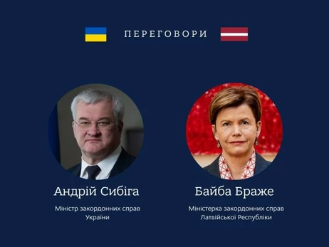 Украинские дроны залетели в Латвию из-за российских глушений, — МИД