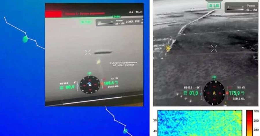 Радник міністра оборони Сергій (Флеш) Бескрестнов розповів про історію контакту з держструктурою через НЛО-відео 