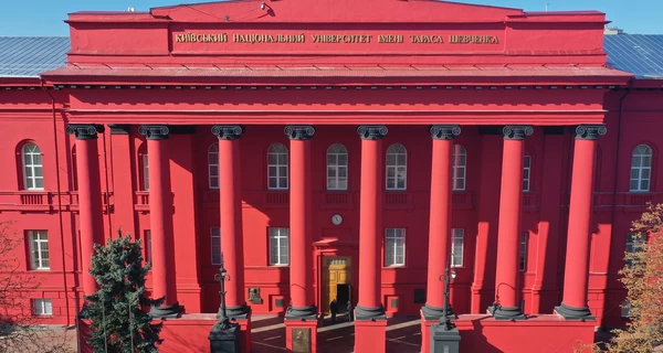 Выборы ректора КНУ имени Тараса Шевченко перенесли на октябрь