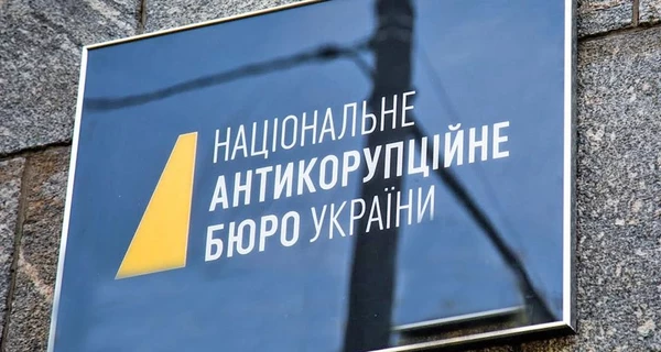 Справа Петра Оленича: НАБУ висунуло підозру за рішення, ухвалені до його призначення на посаду