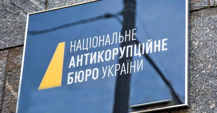 Дело Петра Оленича: НАБУ выдвинуло подозрение за решения, принятые до его назначения на должность