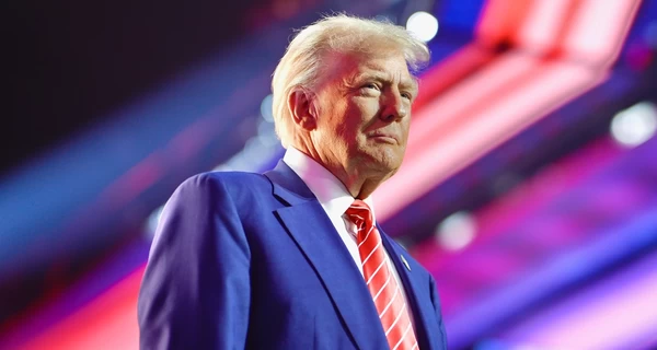 Трамп оголосив про 