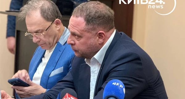Єрмак консультувався з ворожкою щодо важливих призначень, - прокурор